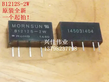 

B1212S dcdc12V turn 12 VDC - dc - 2 w