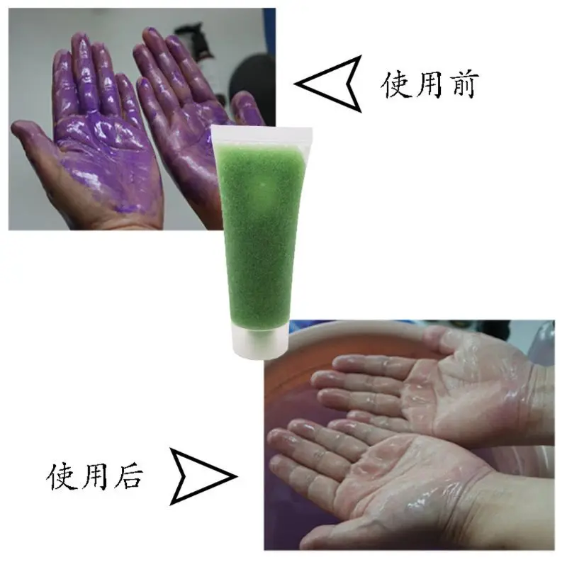 7HH1105795-2