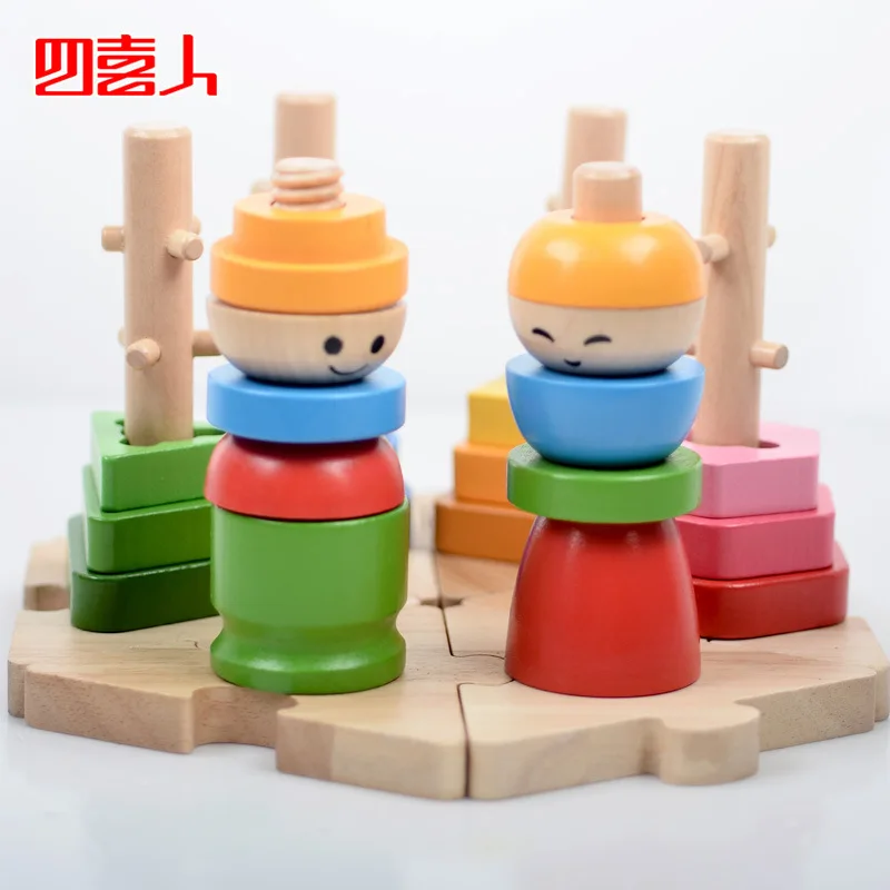 

SUPKIDS Magic zhi hui pan Multi-functional Wood Geometric Shapes Matching Toys Early Childhood Six Case Column Building Blocks