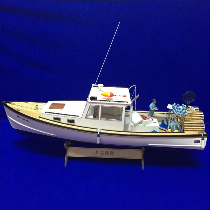 Simulation Rc Boat Kit 