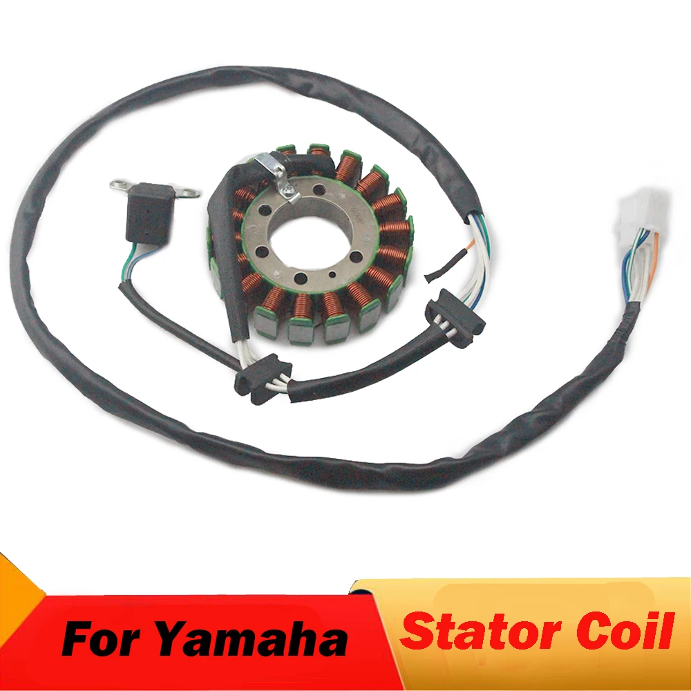 

Motorcycle Generator Magneto Stator Coil For Yamaha XV125 Virago 125 XV250 SRV250 XT600 XT600E 3DM-81410-00-00 2UJ-81410-00-00