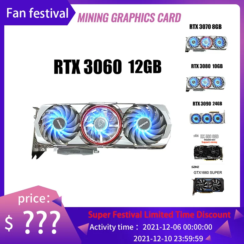 Новая Оригинальная видеокарта GTX960 1050TI RX580 GTX1660 SUPER RTX 3060 3060TI 3070 3070TI 8 Гб RTX3080 10 RTX3090 |