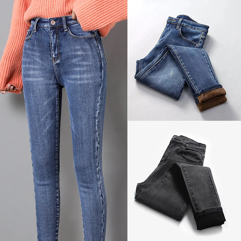 cargo jeans Winter Warm Women Thermal Jeans Stretchy Fleece Lined Denim Pants Leggings Blue Black Female High Waist Slim Pants Trousers old navy jeans