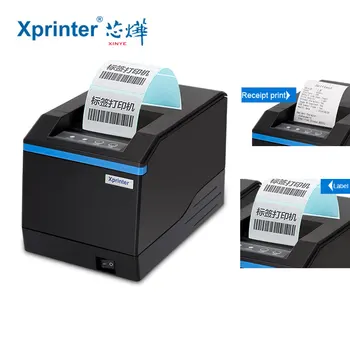 

New arrived Thermal Label / Receipt Dual-purpose printer thermal QR barcode printer for Jewelry, tea shop, clothing store