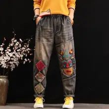 Осень, корейская мода, женские Лоскутные Джинсовые штаны, Женские винтажные джинсы с вышивкой, Свободные повседневные брюки размера плюс, p179