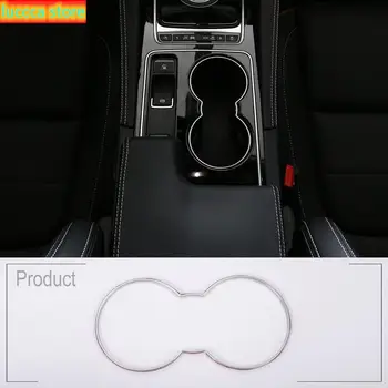 

ABS chrome Interior car accessories front cup holder sticker fit for Jaguar XE F-Pace F Pace car styling