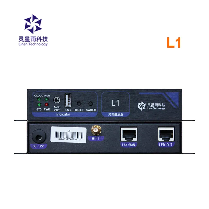 

Dual Mode LED Display Multimedia Player, Synchronous Asynchronous AD Player, Linsn L1 L2