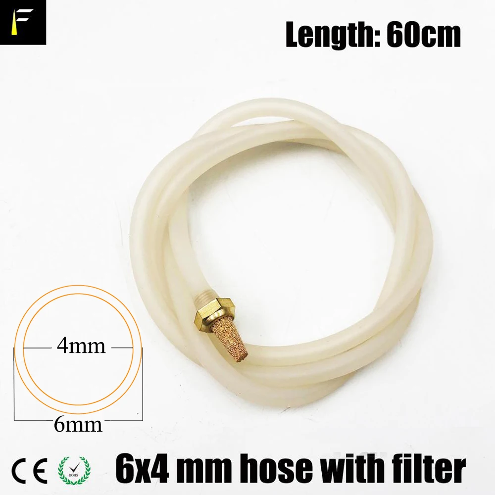 Filters Hose Stage Water Fog Smoke Mist Machine Part Filter with Hose 60cm fog machine filter For Dj Disco Fogger Steam Disinfecting Smoke Machine