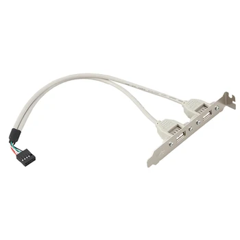

Expansion 2 Ports Hub USB 2.0 to 9 Pin Header Mainboard Panel Bracket