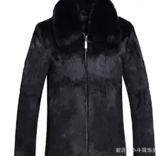 Осенняя кожаная куртка из искусственного меха норки, Мужская зимняя утолщенная теплая меховая кожаная куртка, мужские свободные куртки, jaqueta de couro, модная B135