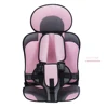 12 Years Old Baby Chair Travel Baby Seat Infant Drink Comfortable Armchair Portable Baby Chair Adjustable Stroller Seat Pad ► Photo 2/6