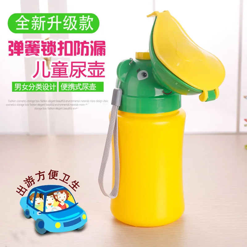 

Children Urinal Infant Urinal Car Mounted Portable Urinal Men Urine Device