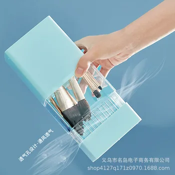 

Inverted Makeup Brush Storage Bucket Dresser Eyeliner Powder Brush Eyebrow Pencil Lipstick Storage Box Desktop Cosmetics Storage