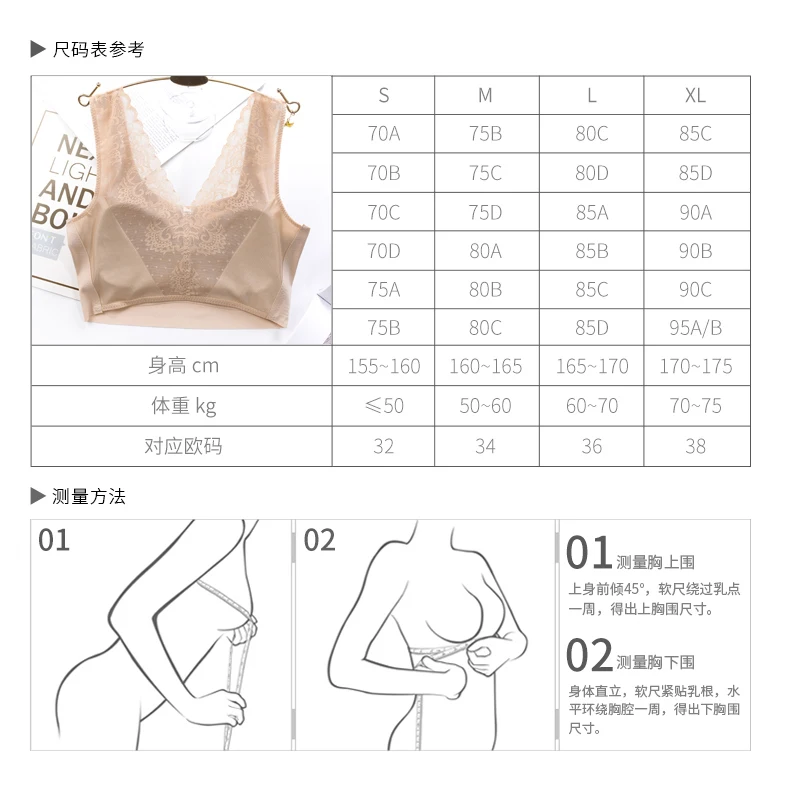 详情6