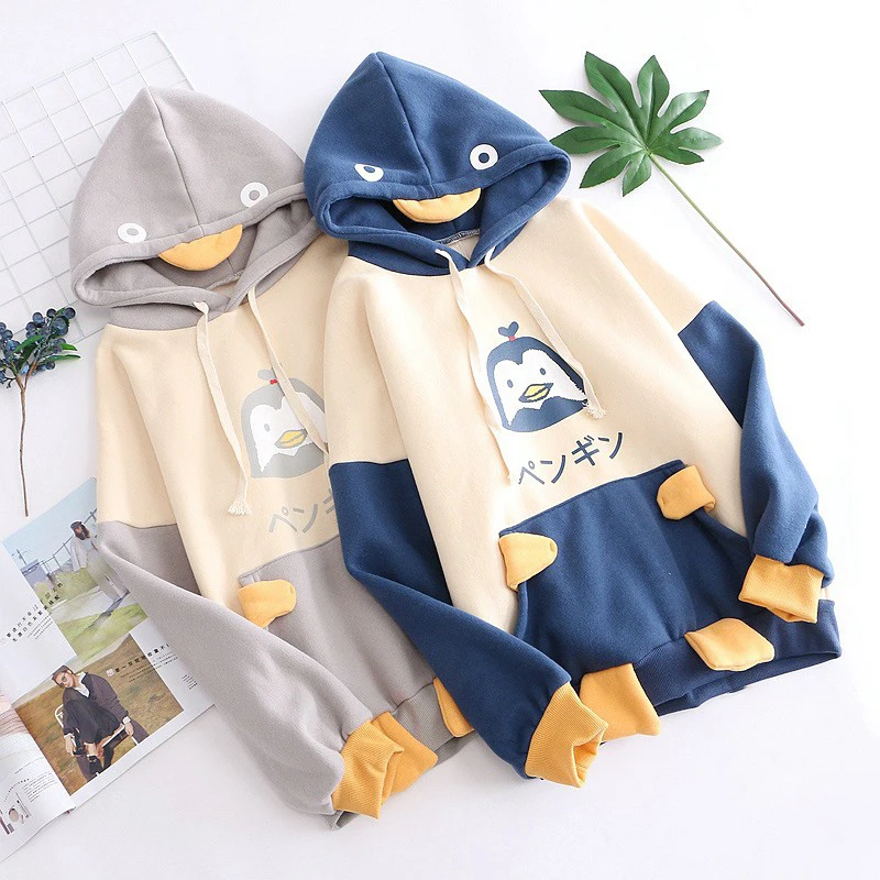 Kawaii Harajuku Style Cute Penguin Hoodie - Limited Edition