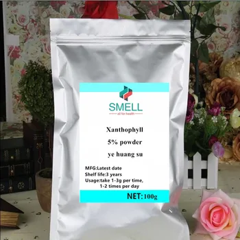 

100g-1000g Xanthophyll powder/ye huang su/Food grade Marigold pigment Marigold extract High quality, no additions