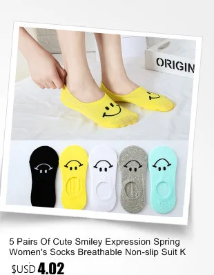 5 Pairs Of Ladies Silicone Non-slip Breathable Invisible Pure Cotton Solid Color Ankle Boots Socks Women Soft Slippers Socks