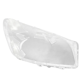 

Car Front Right Headlight Clear Lens Cover Lampshade Shell Cover for Toyota Rav4 2009-2012