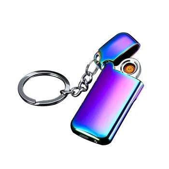 

Key pendant USB lighter Keychain Electronic lighter Cigarette lighter electric lighter lighter Cigarettes lighter keychain