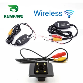 

CCD Track Car Rear View Camera For KIA K3 Reverse Backup Camera Wireless Parking Camera Track Line Night Vision