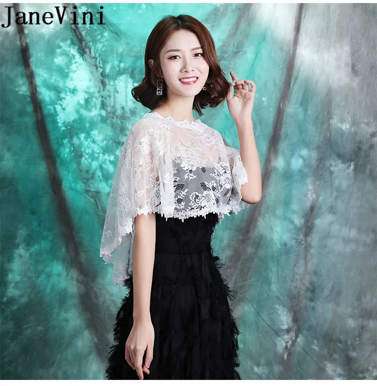 10552038322_531421938