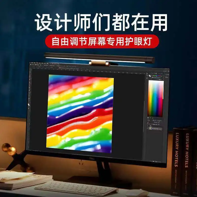 

Baseus I-Walker USB Stepless Dimming Screen Hanging Laptop Computer Eye-protection Lamp Reading Lamp Small Night Lamp