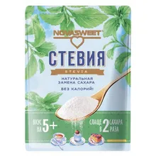 Подсластитель Novasweet стевия, 200 г