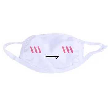 

Unisex Mouth Reuse Facemasks White Cute Anime Dust Kawaii Muffle Facemask Windproof Mouth-muffle Adult Máscara In Stock 2020