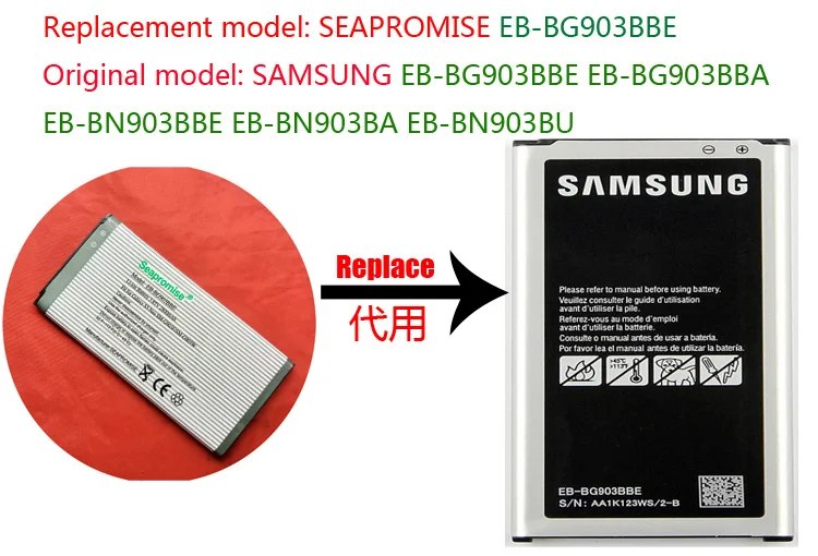 ; 5 штук в партии батарея EB-BG903BBE EB-BG903BBA EB-BN903BA EB-BN903BU для SAMSUNG Galaxy S5 Neo SM-G903FD, SM-G903F, SM-G903W