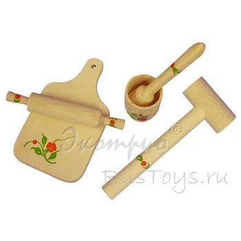 

Kitchen set painted large