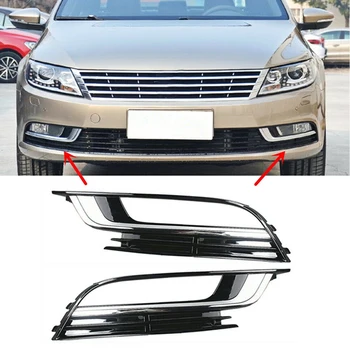 

Car L&R Front Lower Bumper Fog Light Grille Cover Grill Fit for CC 2013-2017 3C8854661 3C8854662