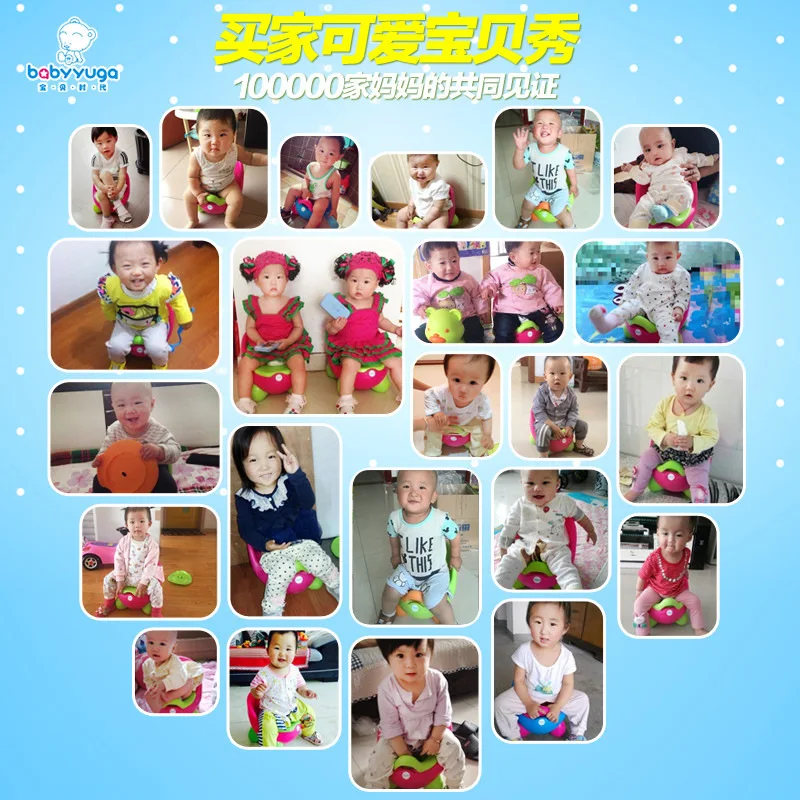 

Large Size Infant Child Pedestal Pan GIRL'S Baby Seat Toilet Kids Small Chamber Pot CHILDREN'S Boy Potty Urinal Bucket