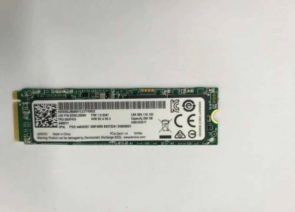 Lenovo Am6671 2025
