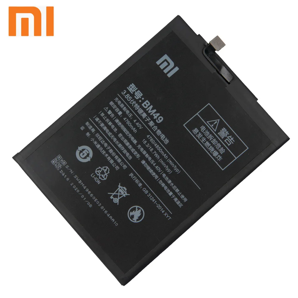Xiao Mi Xiaomi BM49 батарея для телефона mi Max 4760mAh оригинальная запасная +