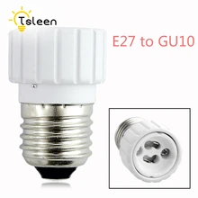 TSLEEN E27 E14 GU10 G9 Base Mutual Conversion lamp Holders Converter Socket Adapter Lampholders For LED Bulb Light