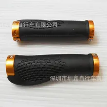 Пружинная эргономичная рукоятка с двусторонним замком из алюминиевого сплава для горного велосипеда, рукоятка для велосипеда, ультраудобный Тип