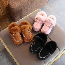 Новая зимняя хлопковая Детская плюшевая теплая обувь для девочек с мягкой нескользящей подошвой, бархатная обувь для девочек