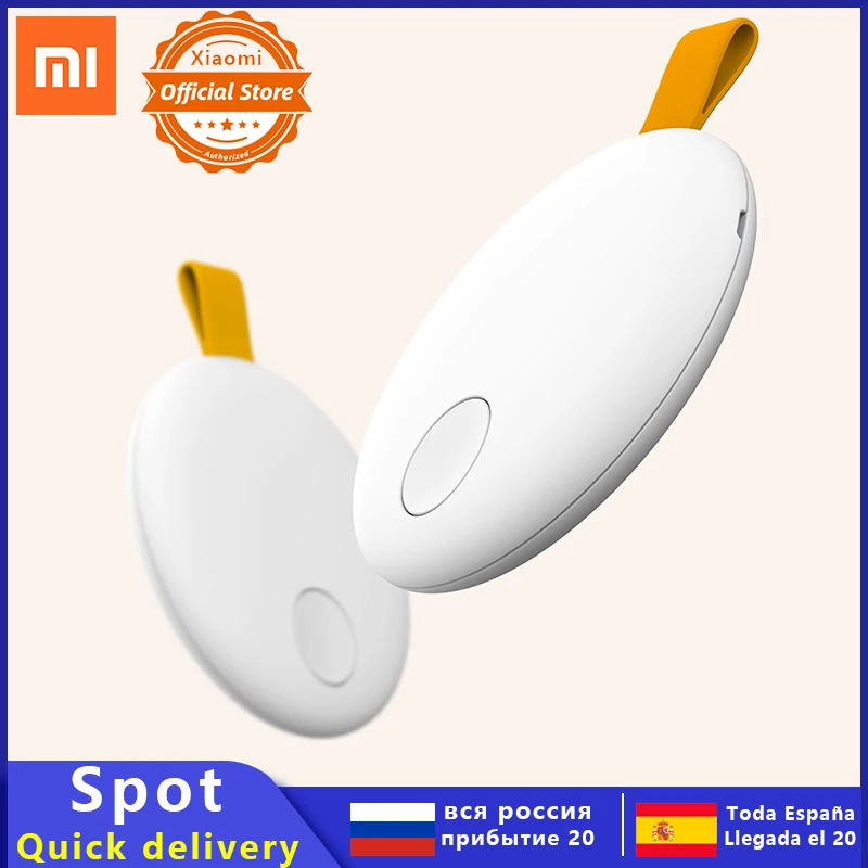 Xiaomi Smart Anti-lost Device Youth Edition One-key anti-lost two-way mutual search one scan to find the master | Электроника