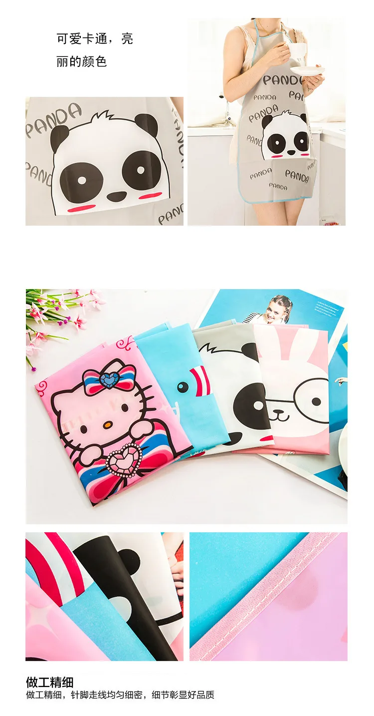1784 Cartoon Kitchen Half-length Apron PVC Waterproof Antifouling Apron Cute Oil Resistant Sleeveless Apron Sleeves