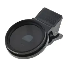 

CPL Lens Filter 37mm Circular Polarizing Filter CPL Filter Clip-on for Phone Lens