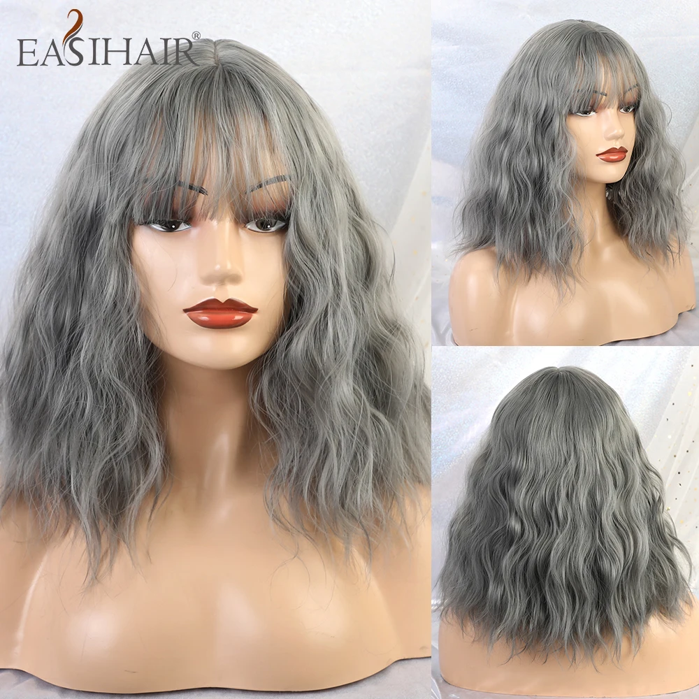

EASIHAIR Short Hazel Blue Wave Wigs with Neat Bangs Synthetic Wigs for Women Heat Resistant Cosplay Natural Wavy Wigs Fiber
