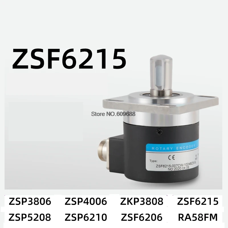 Codificador Rotativo Zsf6215008cw171024bz25l Zsf6215 Zsf6215-008cw17-1024bz1-5l