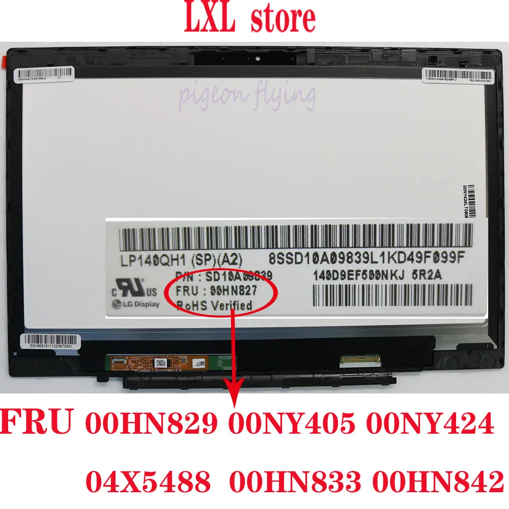 LP140QH1 для Thinkpad X1 углерода ноутбук ЖК-дисплей экран 20A7 20A8 14," WQHD 40pin с сенсорным экраном FRU 00HN829 00NY405 00NY424 04X5488