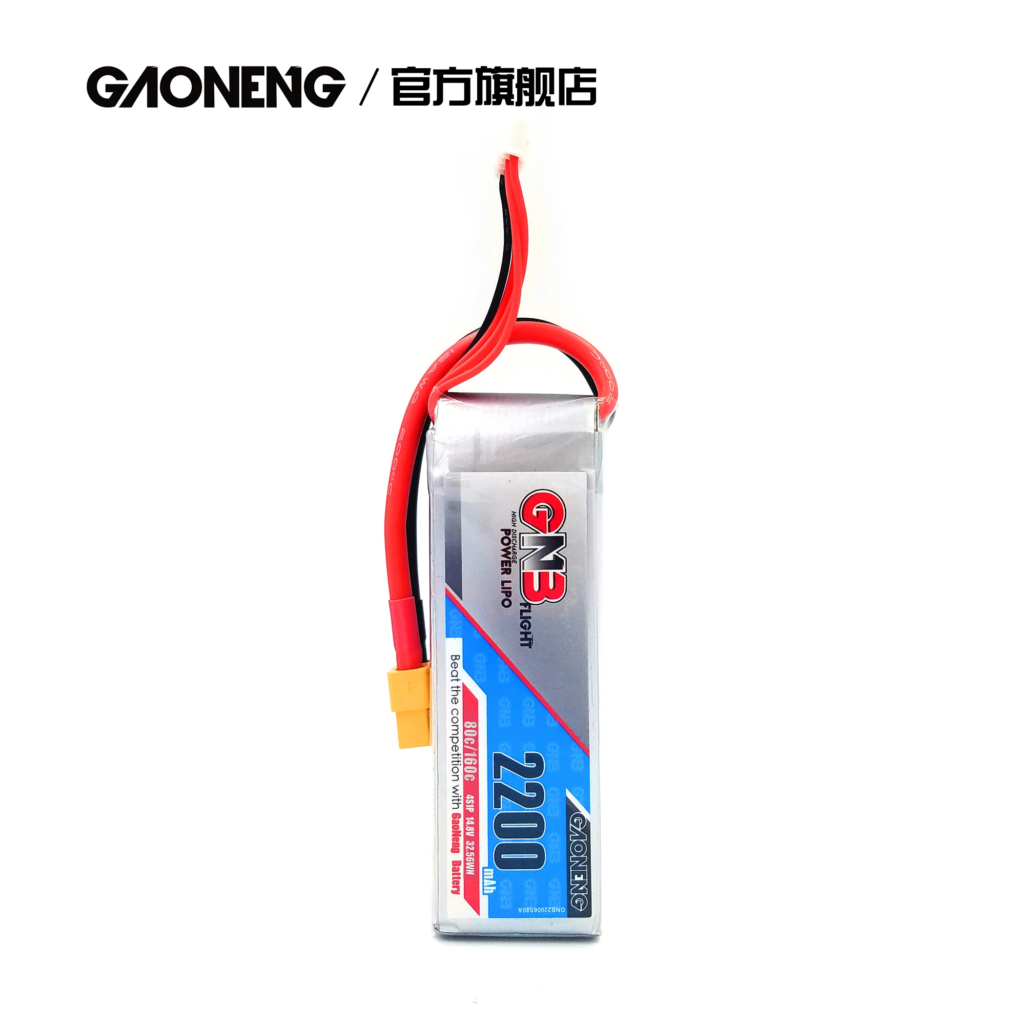 GAONENG GNB 2200 мАч 4S 14 8 в 80C/160C литий полимерный аккумулятор с разъемом XT60 для FPV