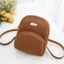 Женская сумка новая стильная повседневная модная простая однотонная маленькая круглая сумка Универсальный мини-рюкзак на плечо