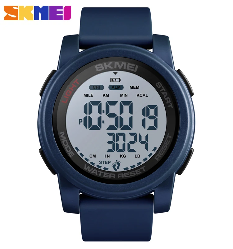 Часы наручные SKMEI Мужские Цифровые спортивные брендовые водонепроницаемые