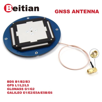 

BEITIAN GLO G1/G2 GAL E1/E2/E5a/E5b/E6 BDS B1/B2/B3 GPS L1/L2/L5 CORS RTK GNSS antenna BAW-3730