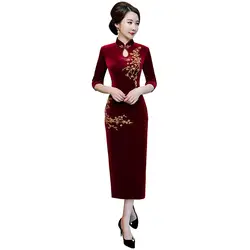 Осеннее вельветовое длинное платье ручной работы с бусинами; платье для мамы и ужина; красное платье с разрезом; элегантное платье с