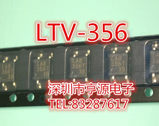 50 шт. LTV-356 LTV-356T новые импортные чипсы