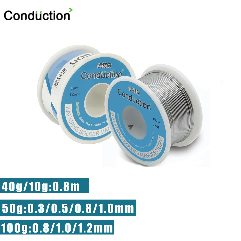 torch hose 50g/100g Welding Solder Wire High Purity Low Fusion Spot 0.3/0.5/0.8/1/1.2mm Rosin Soldering Wire Roll No-clean Tin BGA Welding brazing flux